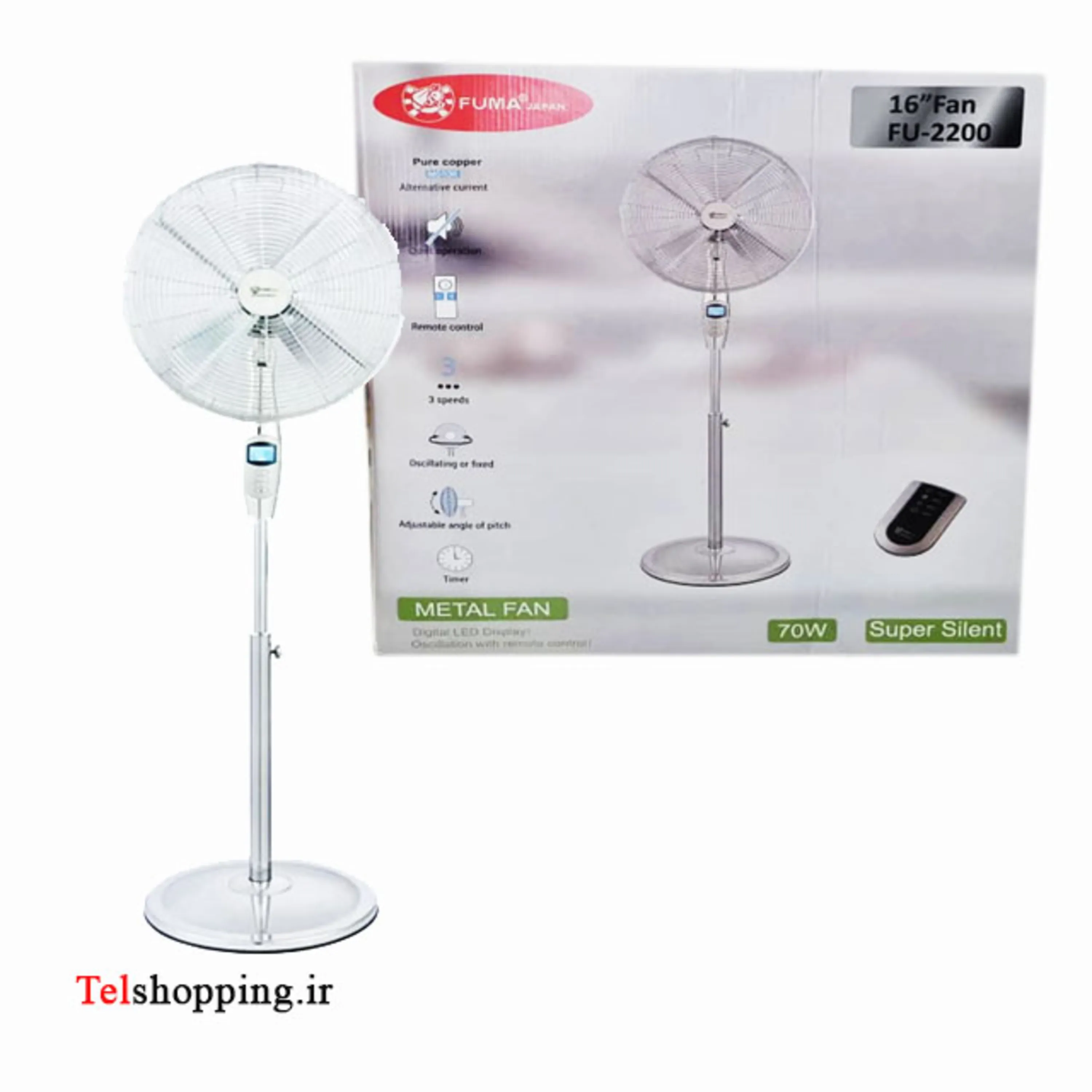 پنکه فوما ژاپن مدل FU2200 تمام استیل